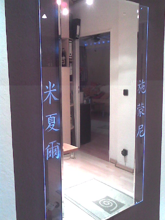 Bild002.jpg (133.35 KiB) 4010 mal betrachtet mit Licht