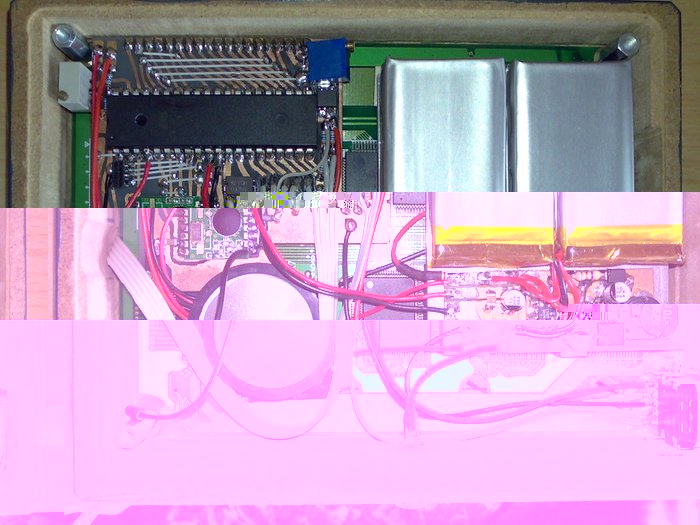 Fernsteuerung innen.jpg