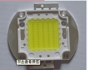 50W_LED.jpg